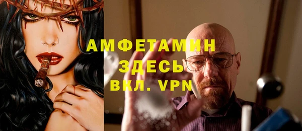 кокаин перу Богданович