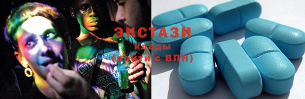 герыч Бугульма