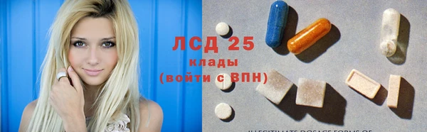 бутик Богородск
