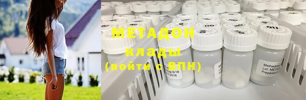 кокаин перу Богданович