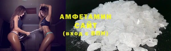 бутик Богородск