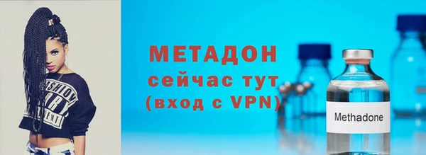 кокаин перу Богданович