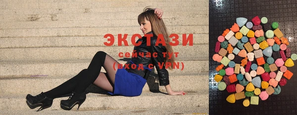 кокаин перу Богданович