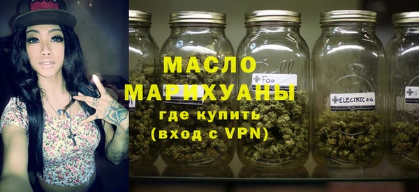 кокаин перу Богданович