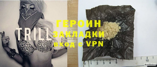 кокаин перу Богданович