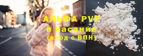 кокаин перу Богданович