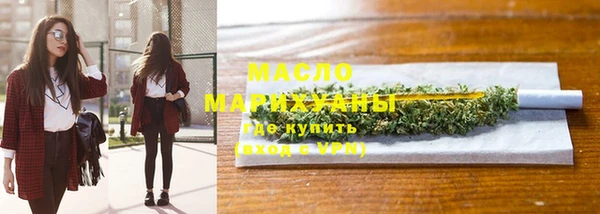 кокаин перу Богданович
