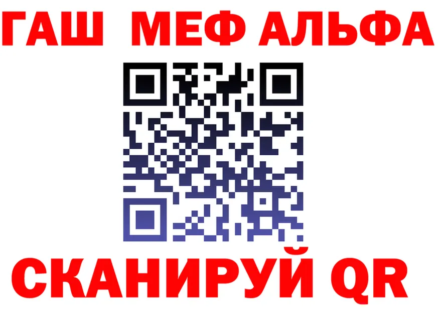 МЕФ 4 MMC вход это мега Власиха