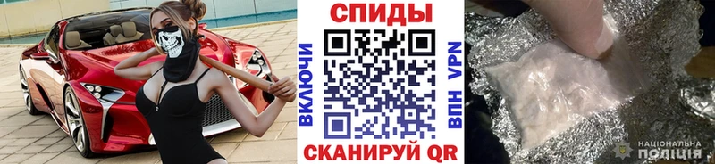 наркота  Власиха  Первитин кристалл 